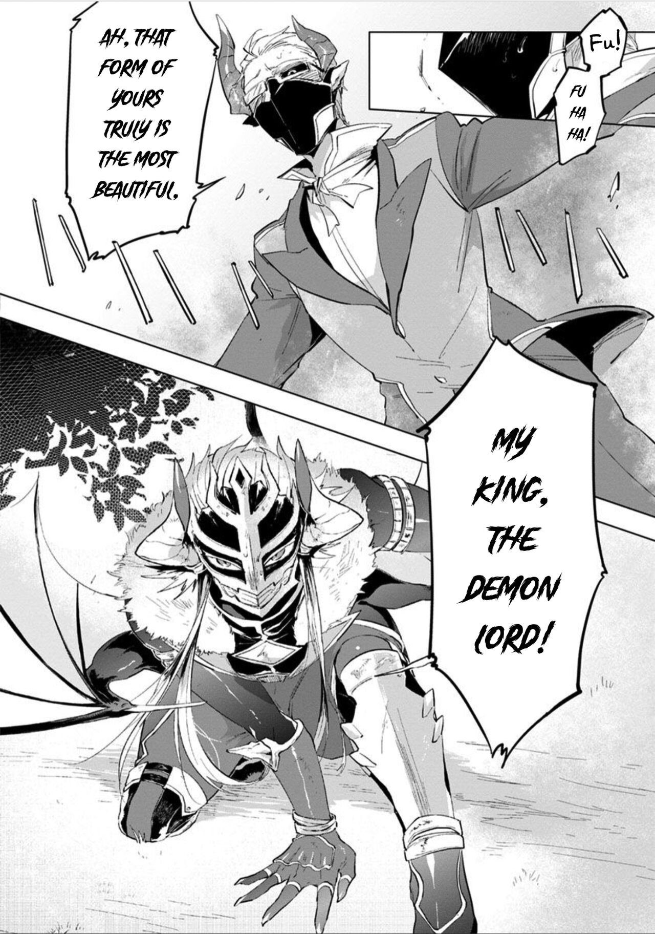 Maou-sama wa Yuusha no Ken de Midaretai | The Demon Lord Wants the Hero's Sword to Mess Him Up Ch. 5, Final, Bonus page 4 full