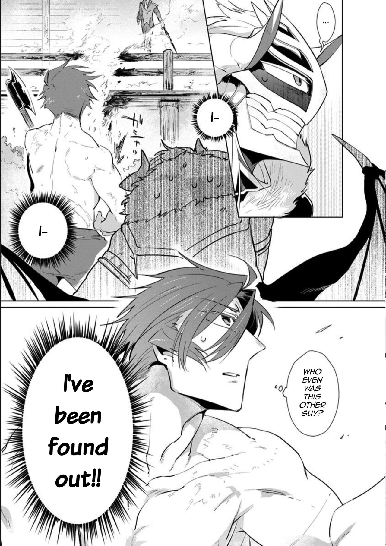Maou-sama wa Yuusha no Ken de Midaretai | The Demon Lord Wants the Hero's Sword to Mess Him Up Ch. 5, Final, Bonus page 5 full