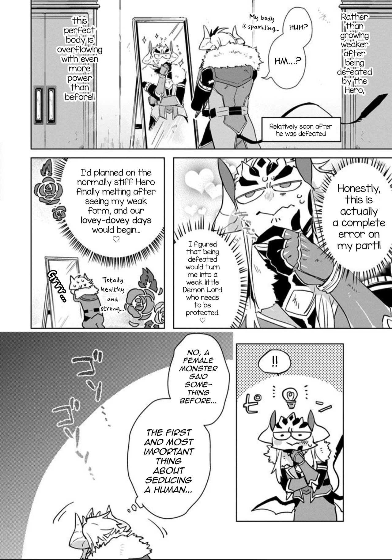Maou-sama wa Yuusha no Ken de Midaretai | The Demon Lord Wants the Hero's Sword to Mess Him Up Ch. 5, Final, Bonus page 6 full