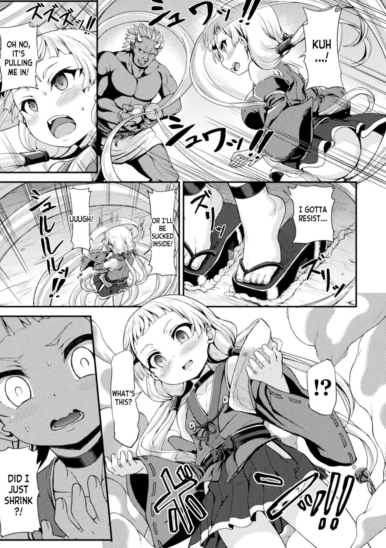 Tokihanatareta Oni ~Shojo wa  Jigoku ni Ochiru~ | The Unleashed Ogre ~The Girl Goes to Hell~ page 3 full