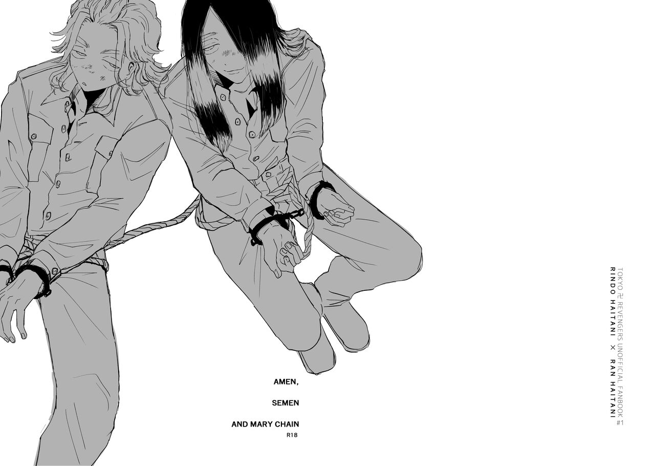 AMEN, SEMEN AND MARY CHAIN page 1 full