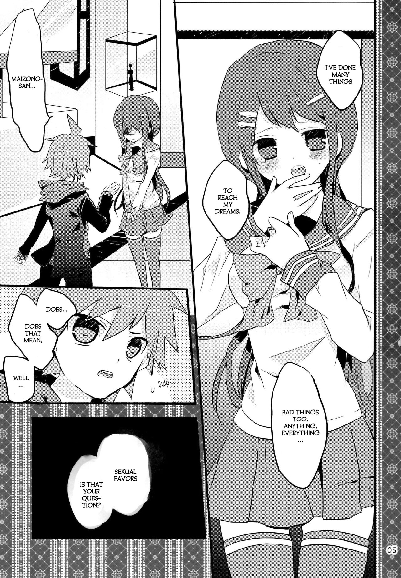 Iya na Koto toka Hontou ni Nan demo Gaman Shitekimashita | I've Had to Put Up With All Sorts of Bad Things page 4 full