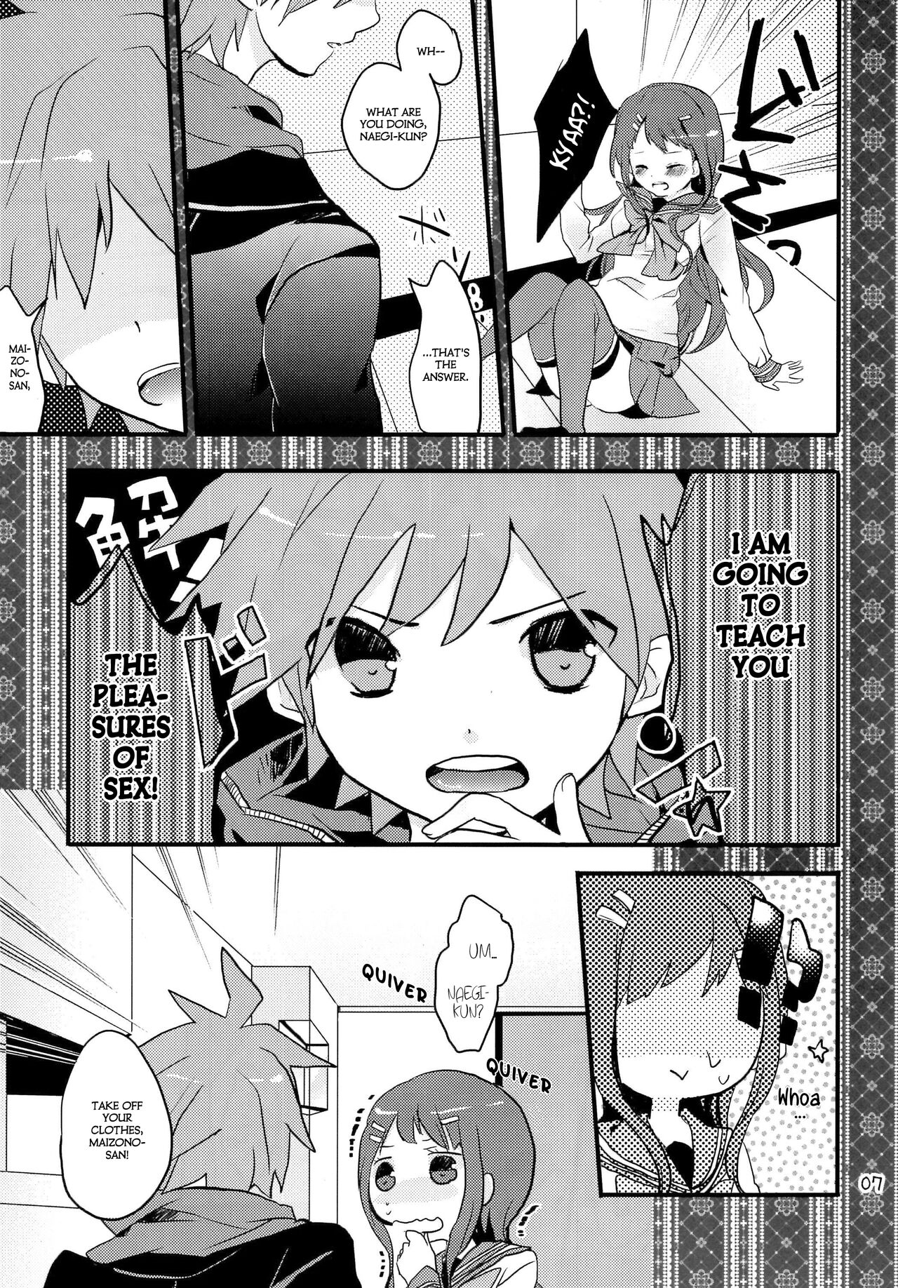 Iya na Koto toka Hontou ni Nan demo Gaman Shitekimashita | I've Had to Put Up With All Sorts of Bad Things page 6 full
