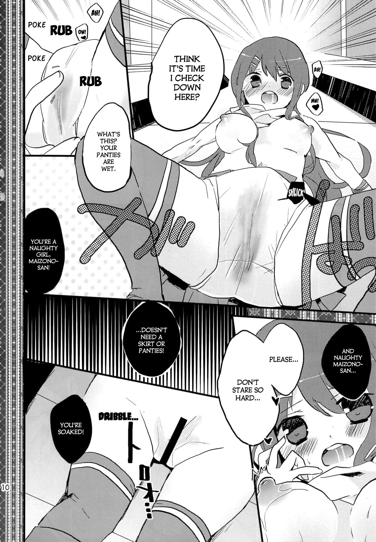 Iya na Koto toka Hontou ni Nan demo Gaman Shitekimashita | I've Had to Put Up With All Sorts of Bad Things page 9 full