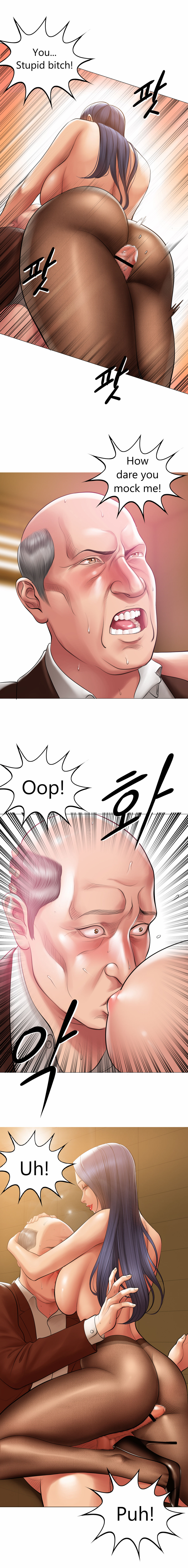 Smoking Hypnosis Behind Story 6 page 6 full