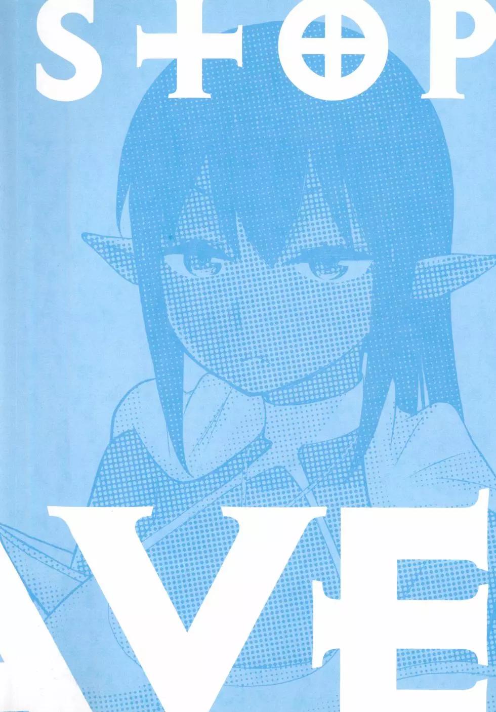 停止时间的勇者—只能再活三天这种设定对拯救世界来说未免太短了  vol.2 page 4 full