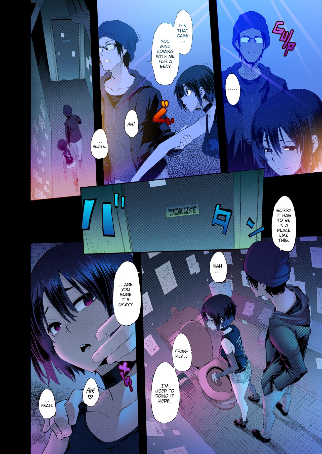 Just when I get used to life,an encounter comes along page 7 full