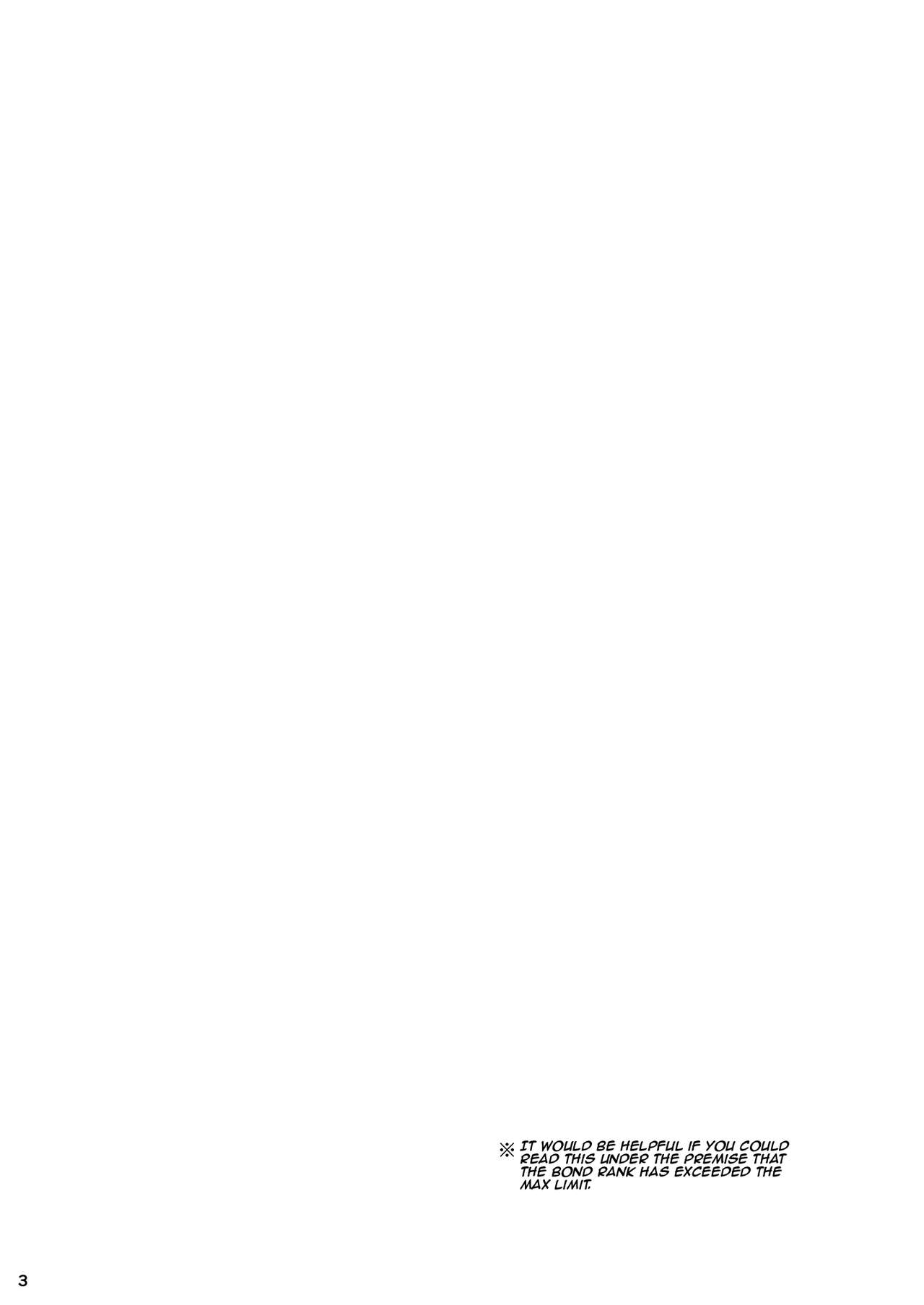 Neru Ecchi page 2 full