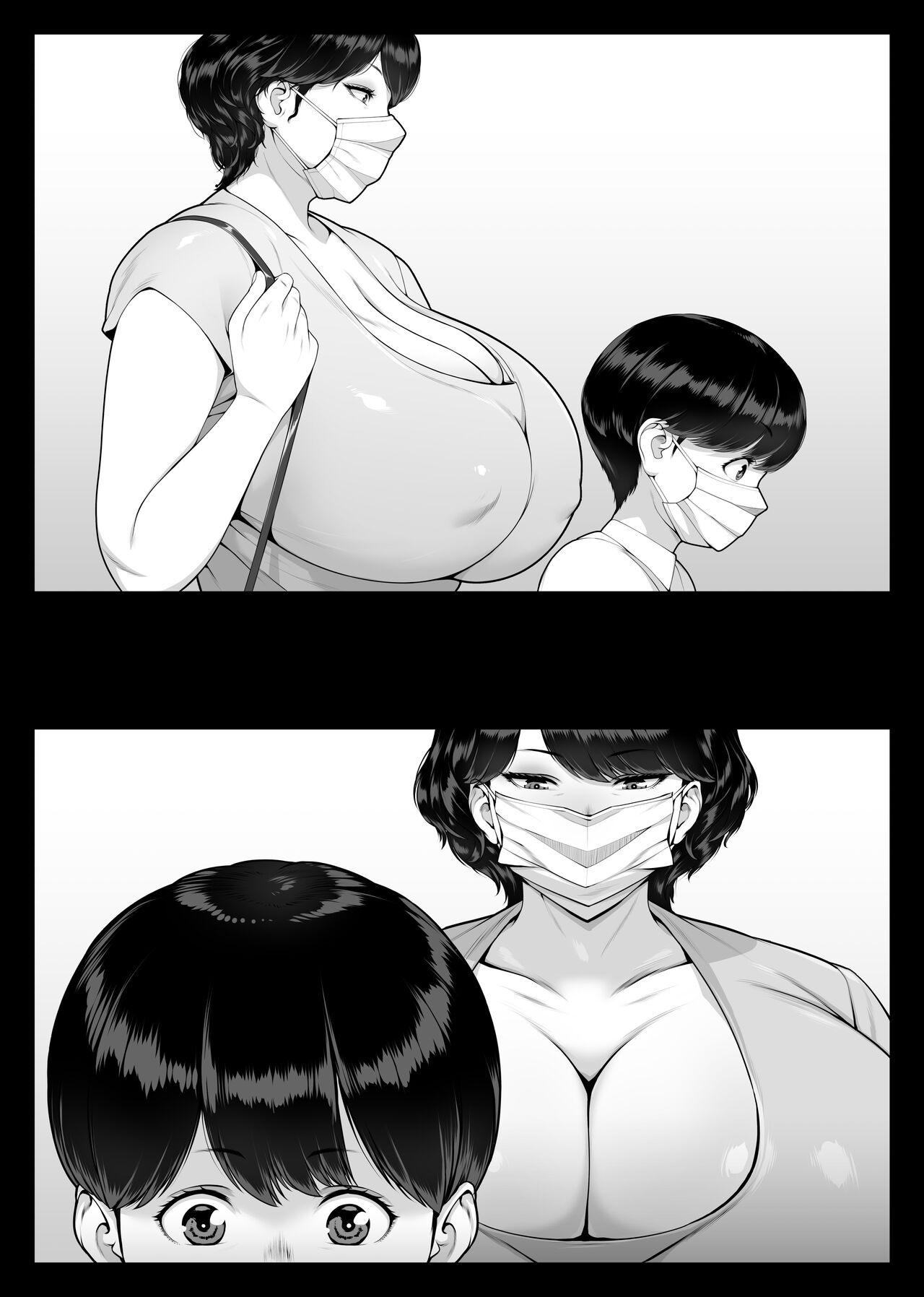 痴女物語 爆乳痴熟女と童貞くん page 5 full