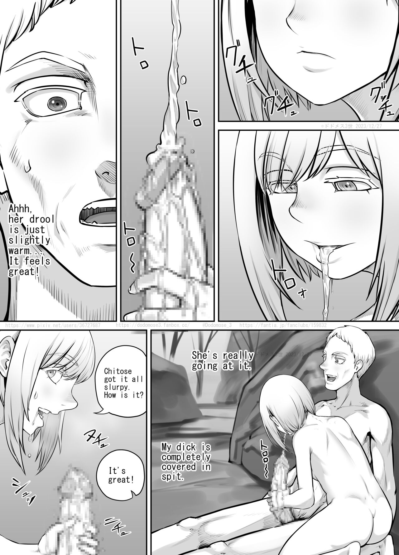 Hitō de deatta shōjo page 10 full