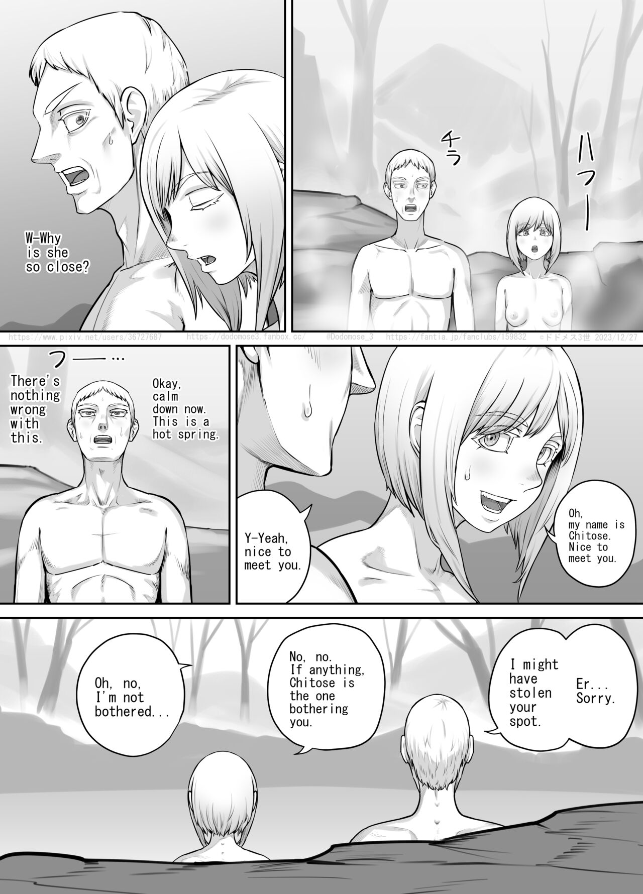 Hitō de deatta shōjo page 5 full