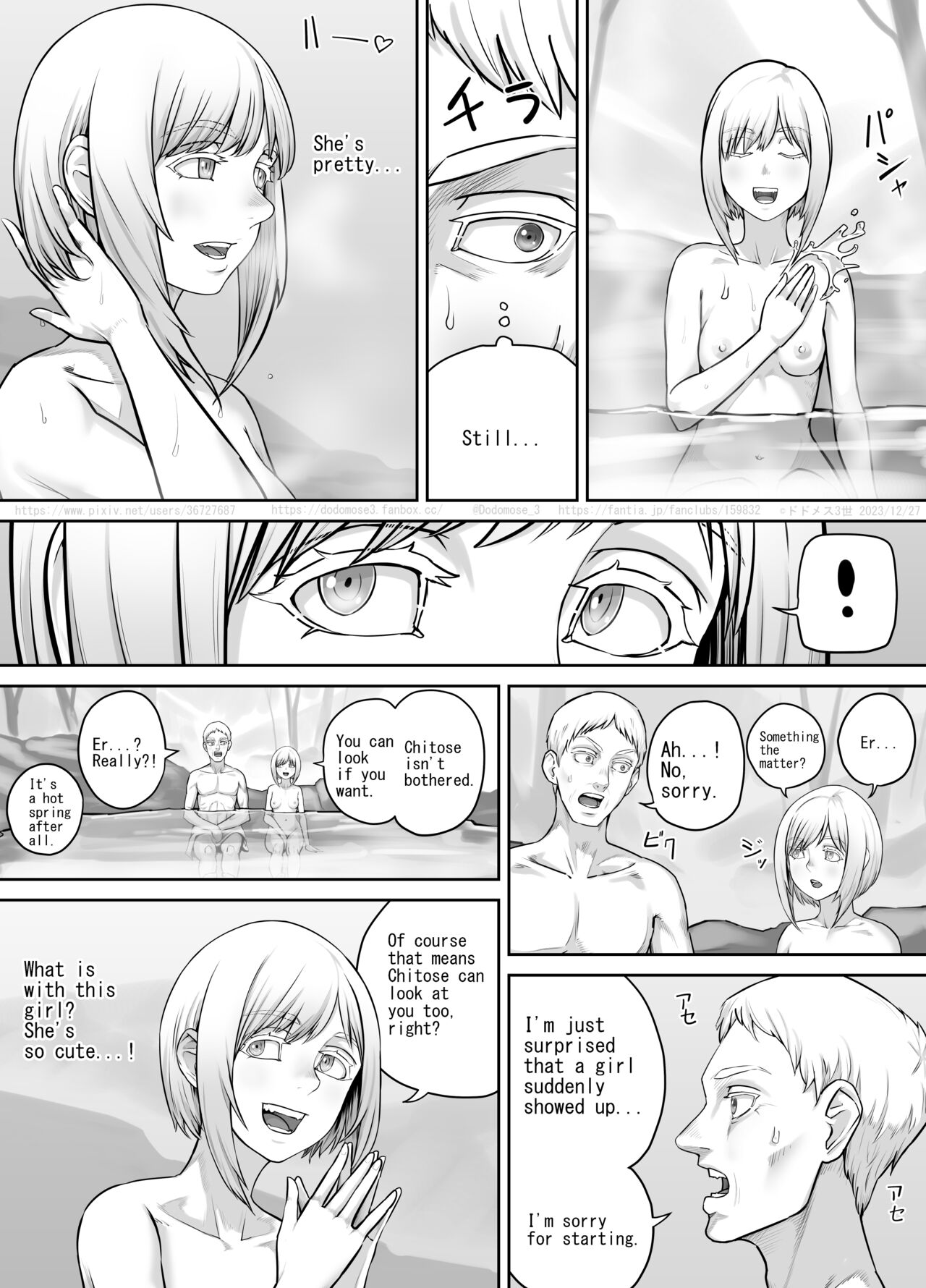 Hitō de deatta shōjo page 6 full