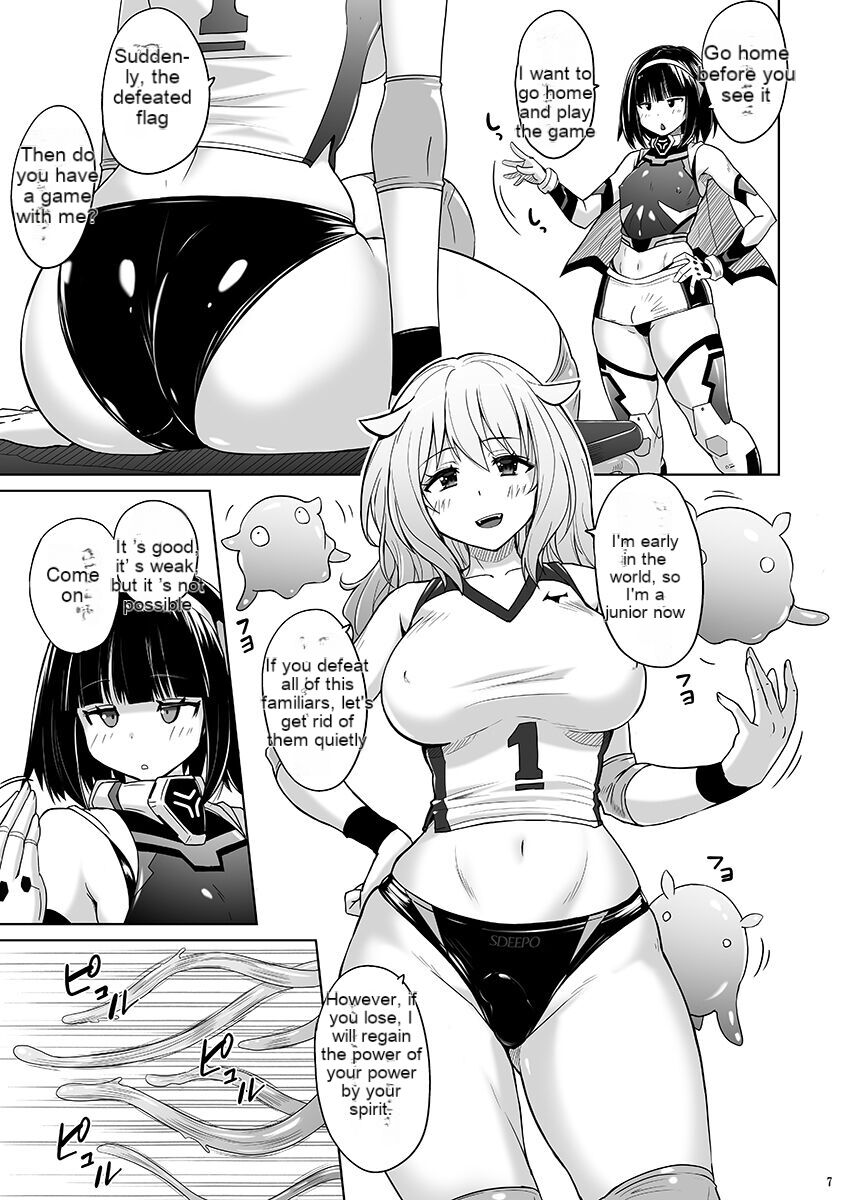 Josou Heroine Starlight Crystal ~Slime-chan no Futanari Koubi de Shasei shita~ page 6 full