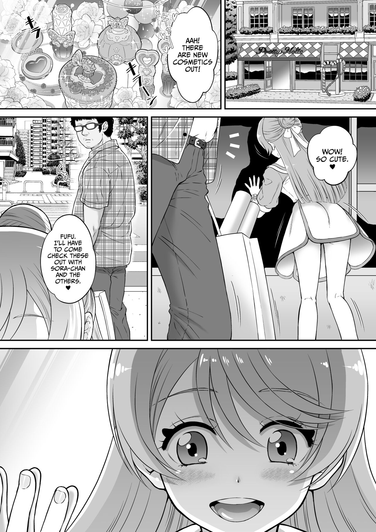 Mashirokan page 3 full