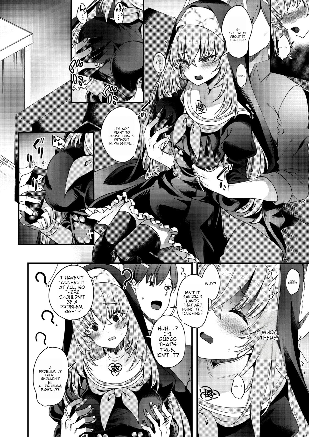 Sakurako-sama wa Nani mo Shiranai page 5 full