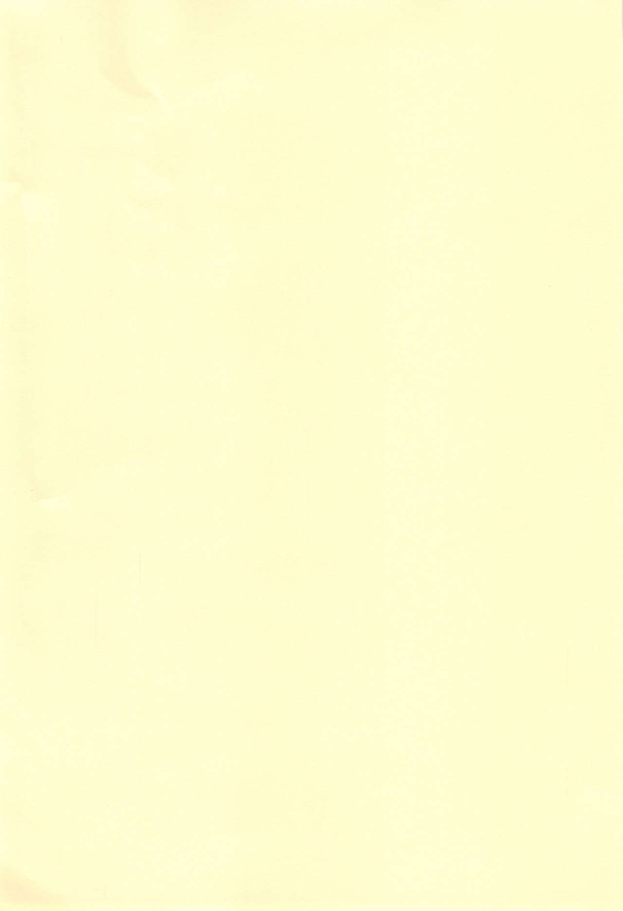 Jukuren no Wana page 5 full