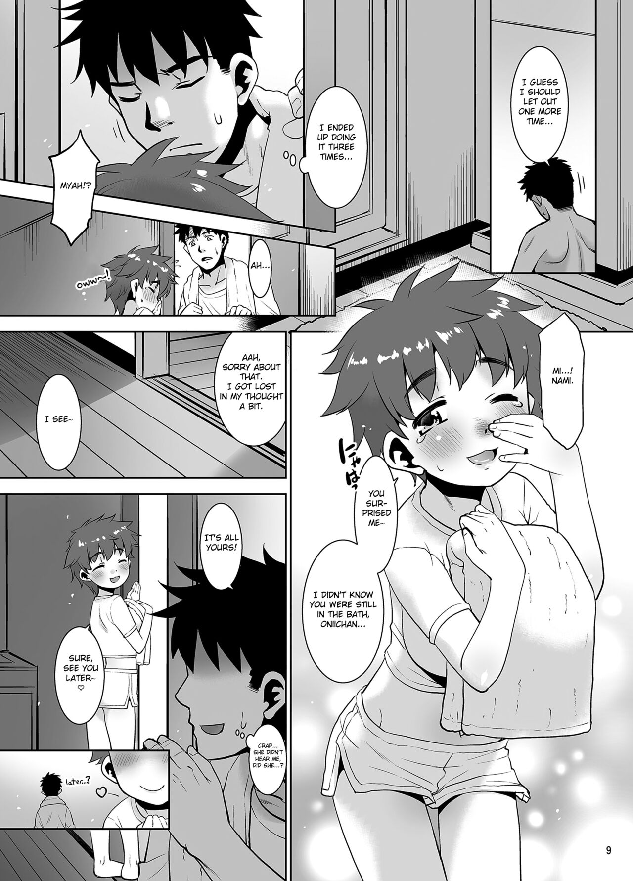 Ichinen-buri ni Atta Imouto ga Nanka Sugokatta Ken. page 8 full