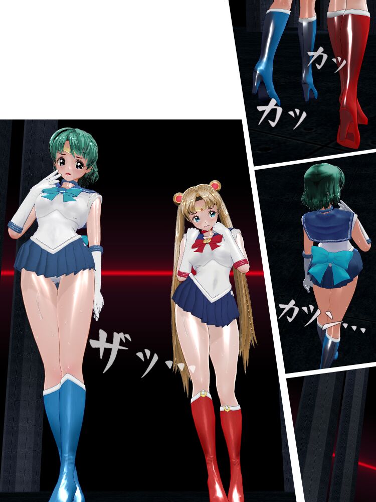 セーラームーンのリョナ漫画 page 1 full