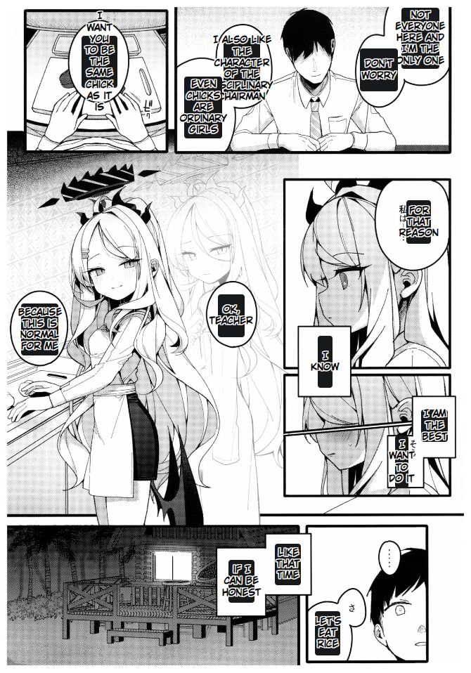 Natsu no Yume o Ano Nami ni Nokoshite | Leaving summer dreams in those waves page 7 full