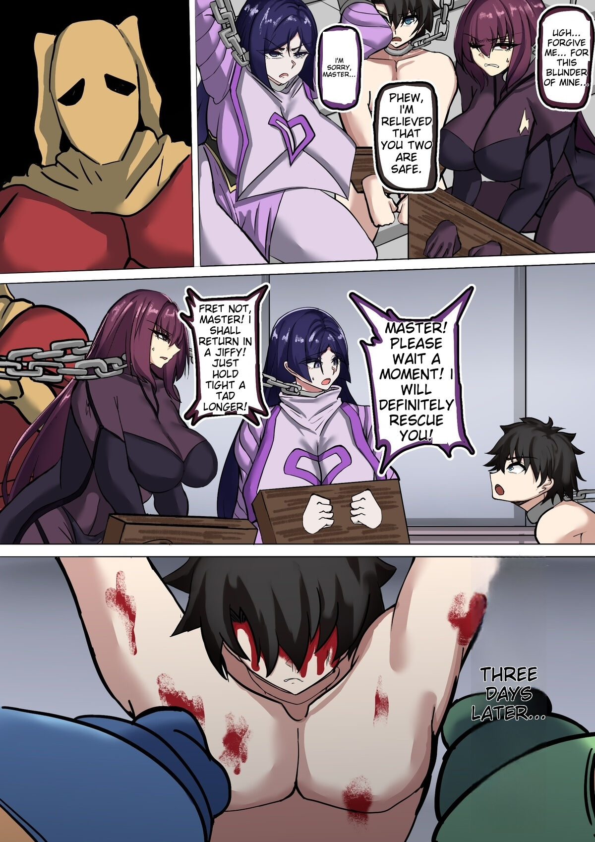 Scathach to Minamoto no Raikou Haigure page 1 full