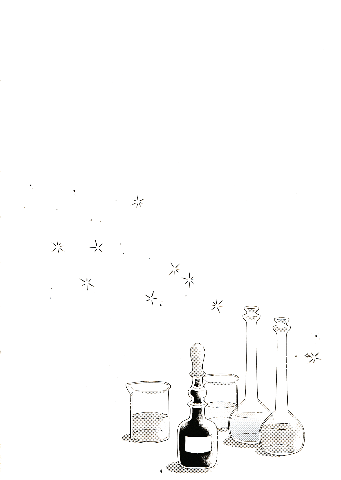 Ikkagetsu Otameshi Onnanoko page 4 full