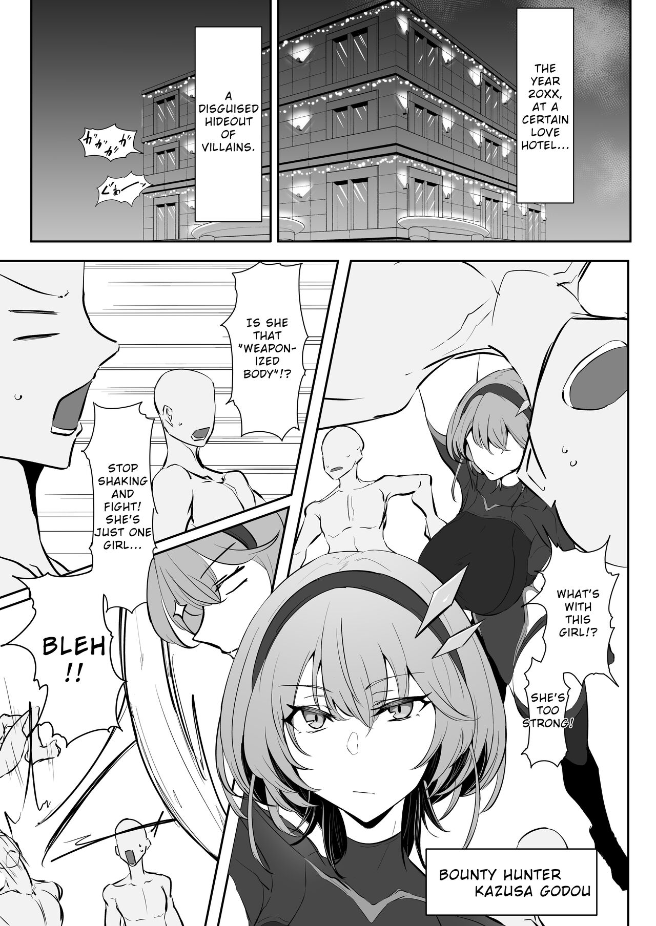 Godou Kazusa Inmon o Kizamareru | Godou Kazusa, Engraved with a Lewd Crest page 2 full