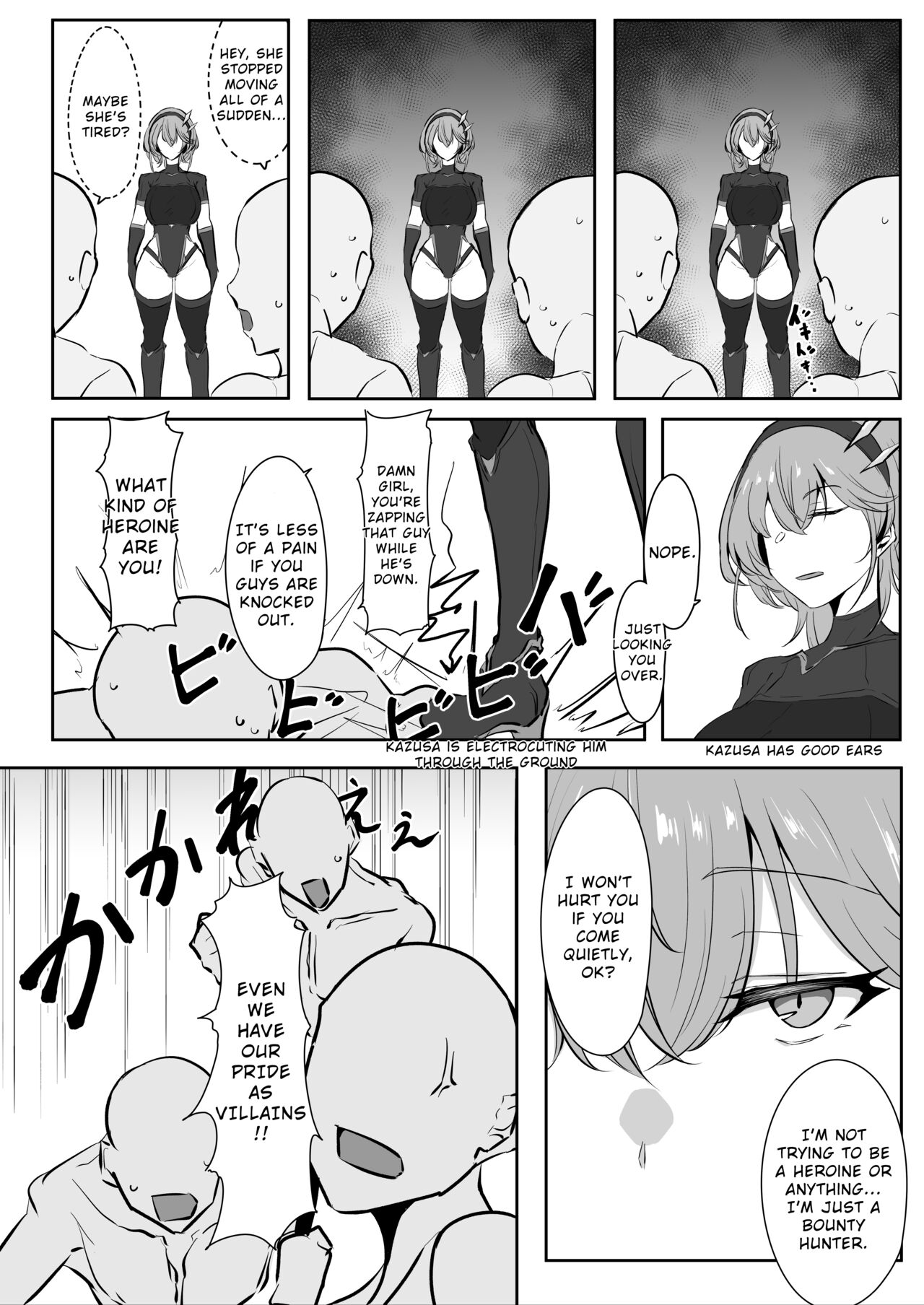 Godou Kazusa Inmon o Kizamareru | Godou Kazusa, Engraved with a Lewd Crest page 3 full