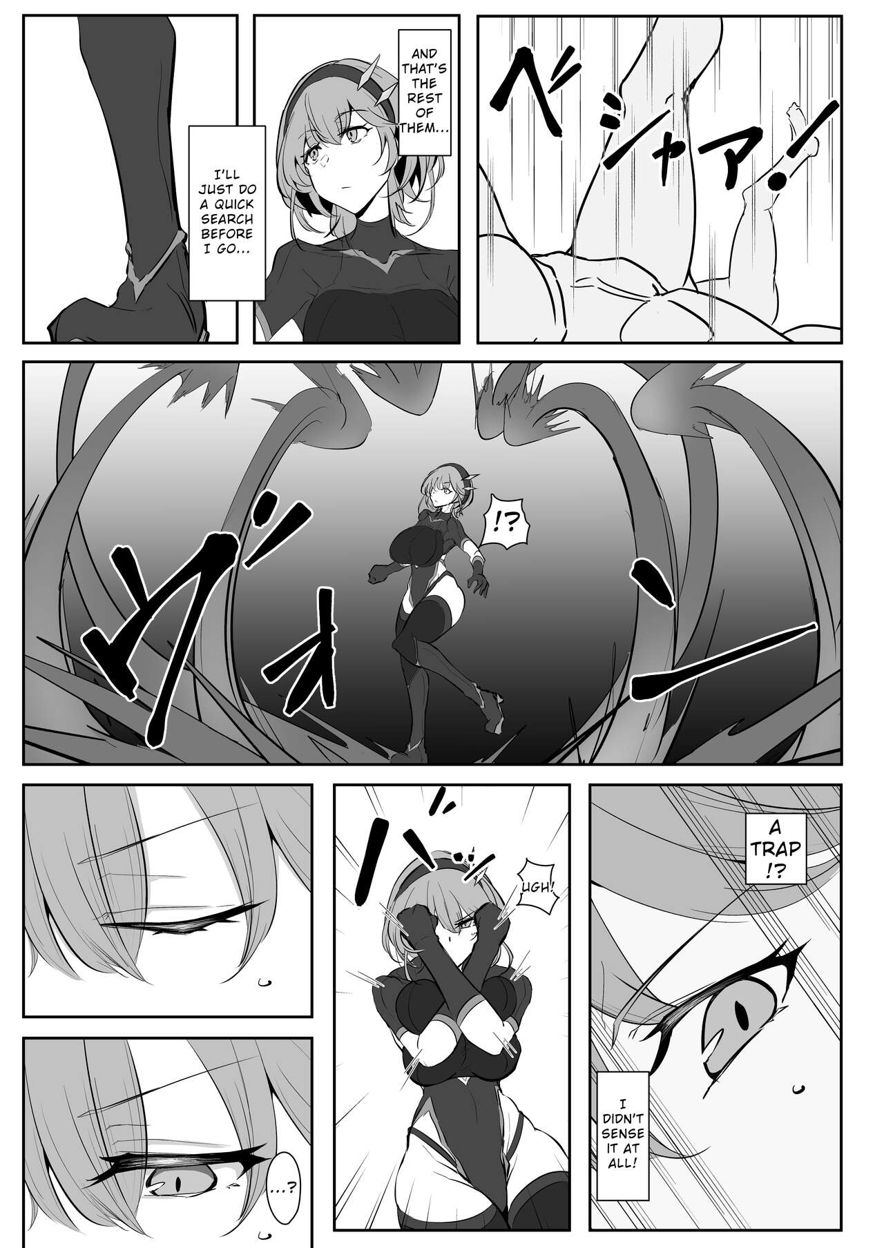 Godou Kazusa Inmon o Kizamareru | Godou Kazusa, Engraved with a Lewd Crest page 6 full