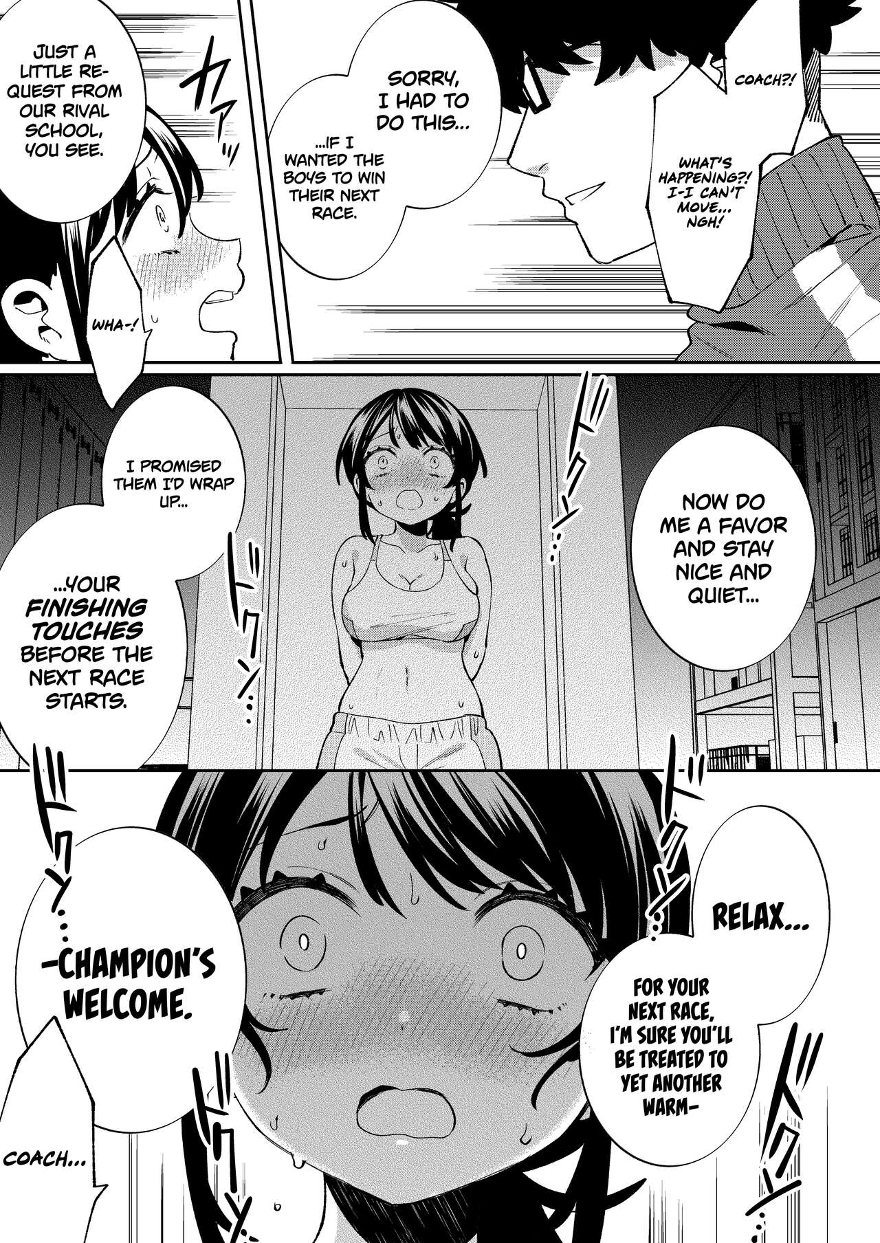 Konpou Shoujo 10 | Packaged Girls 10 page 10 full
