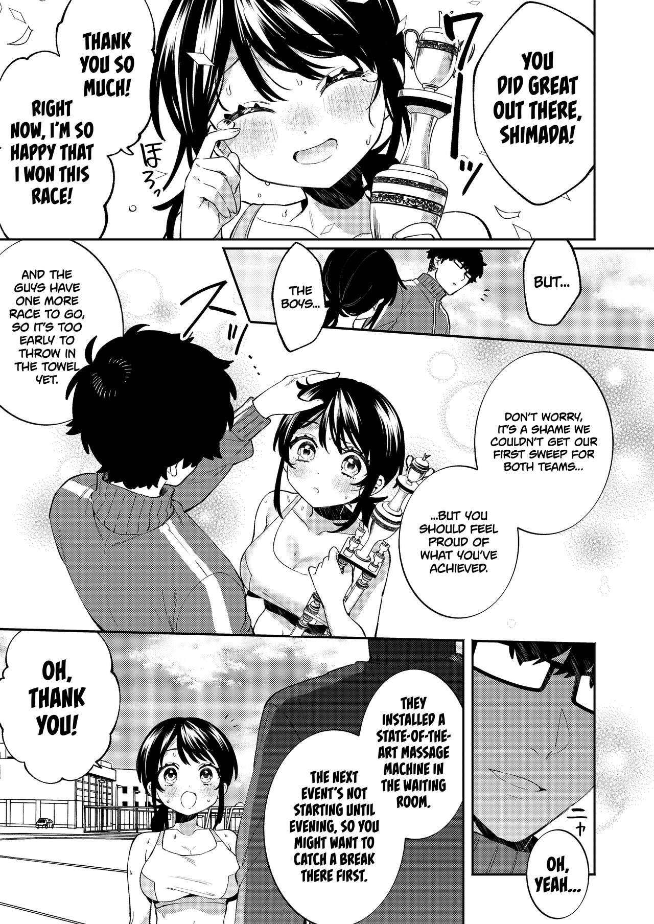 Konpou Shoujo 10 | Packaged Girls 10 page 6 full