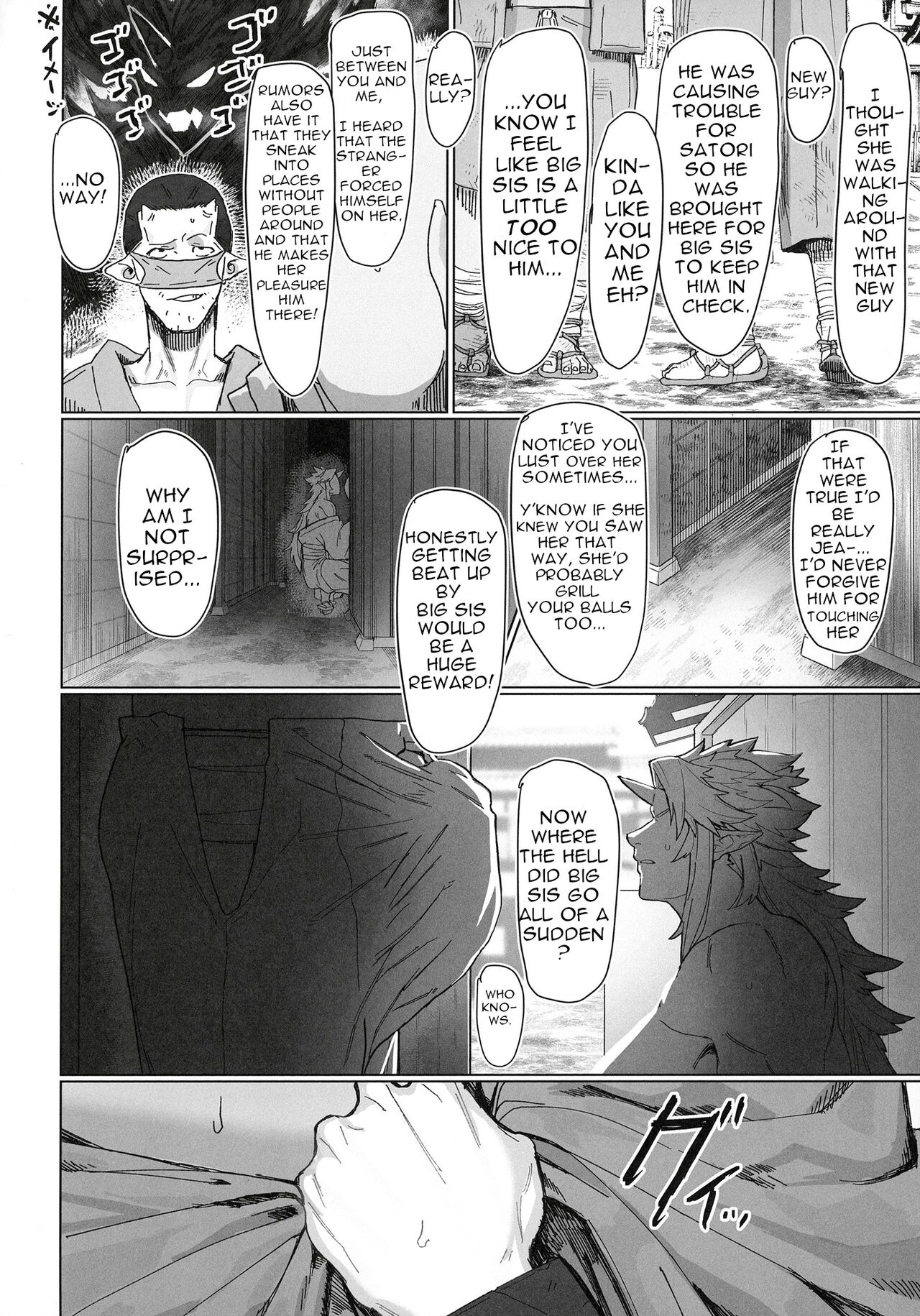 Yuugi Locked In A Grapple With An Orc 2   + cg draft page 8 full