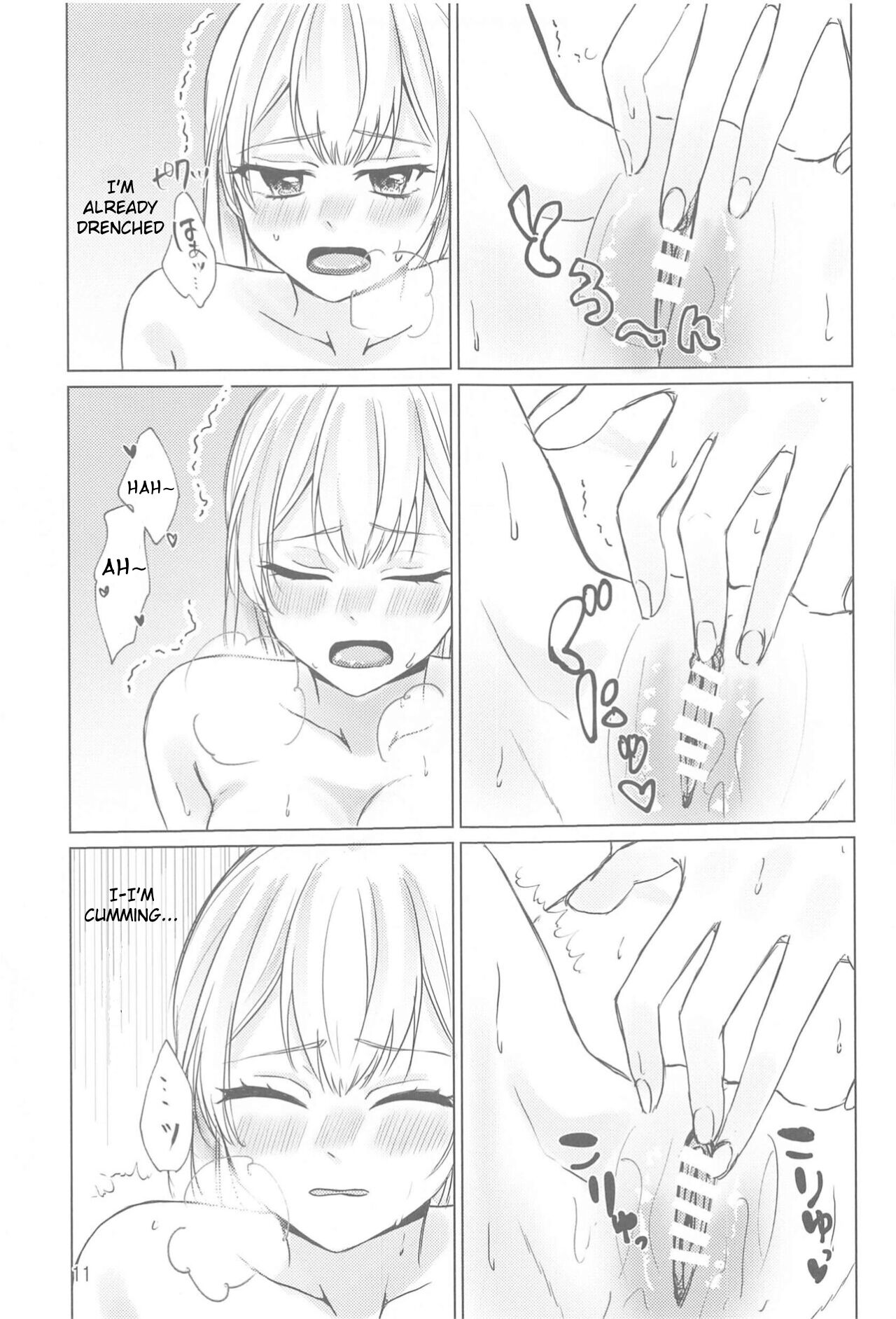 Chotto Matte! page 10 full