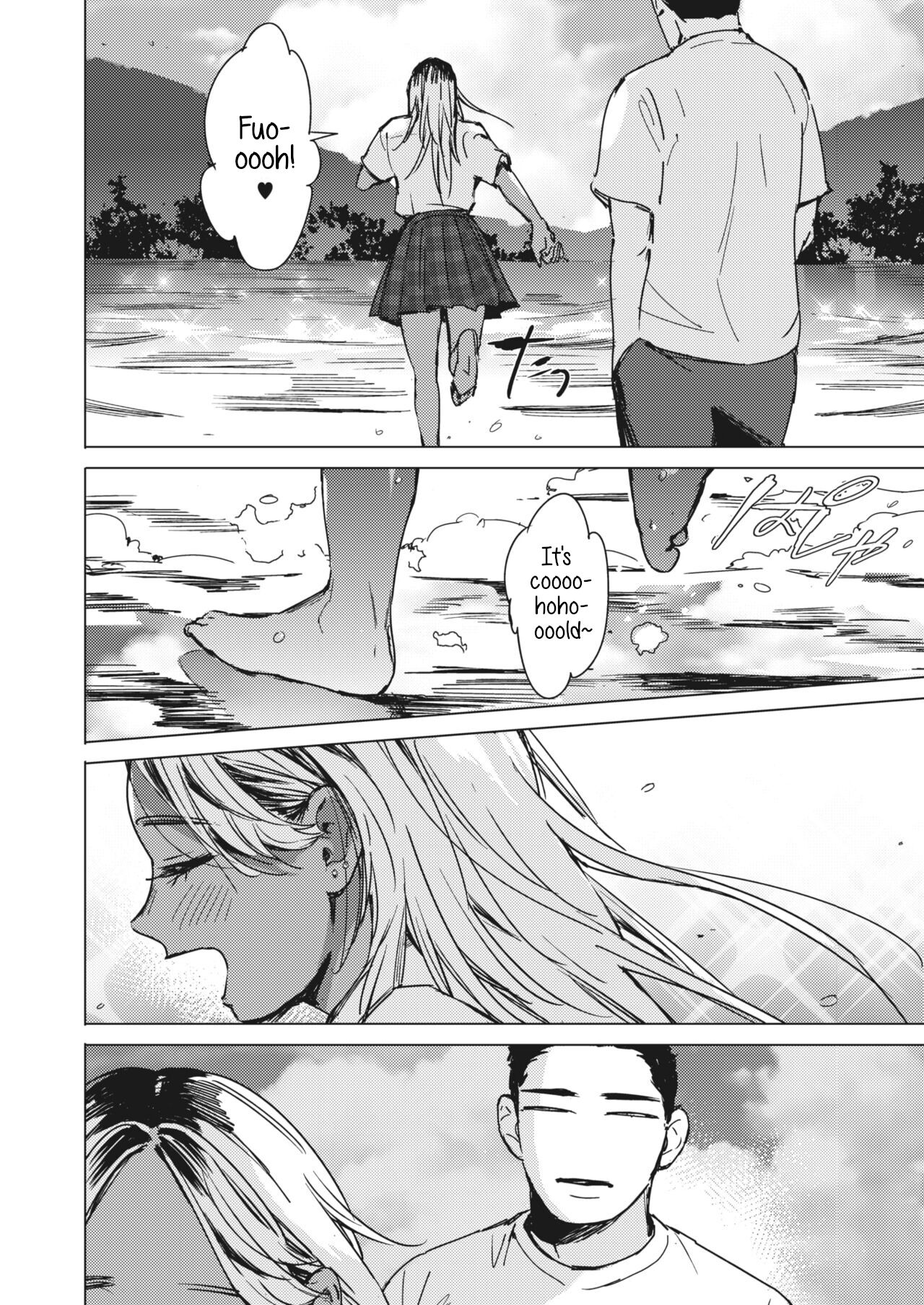 Yoru no Ao | The Blue of the Night page 6 full