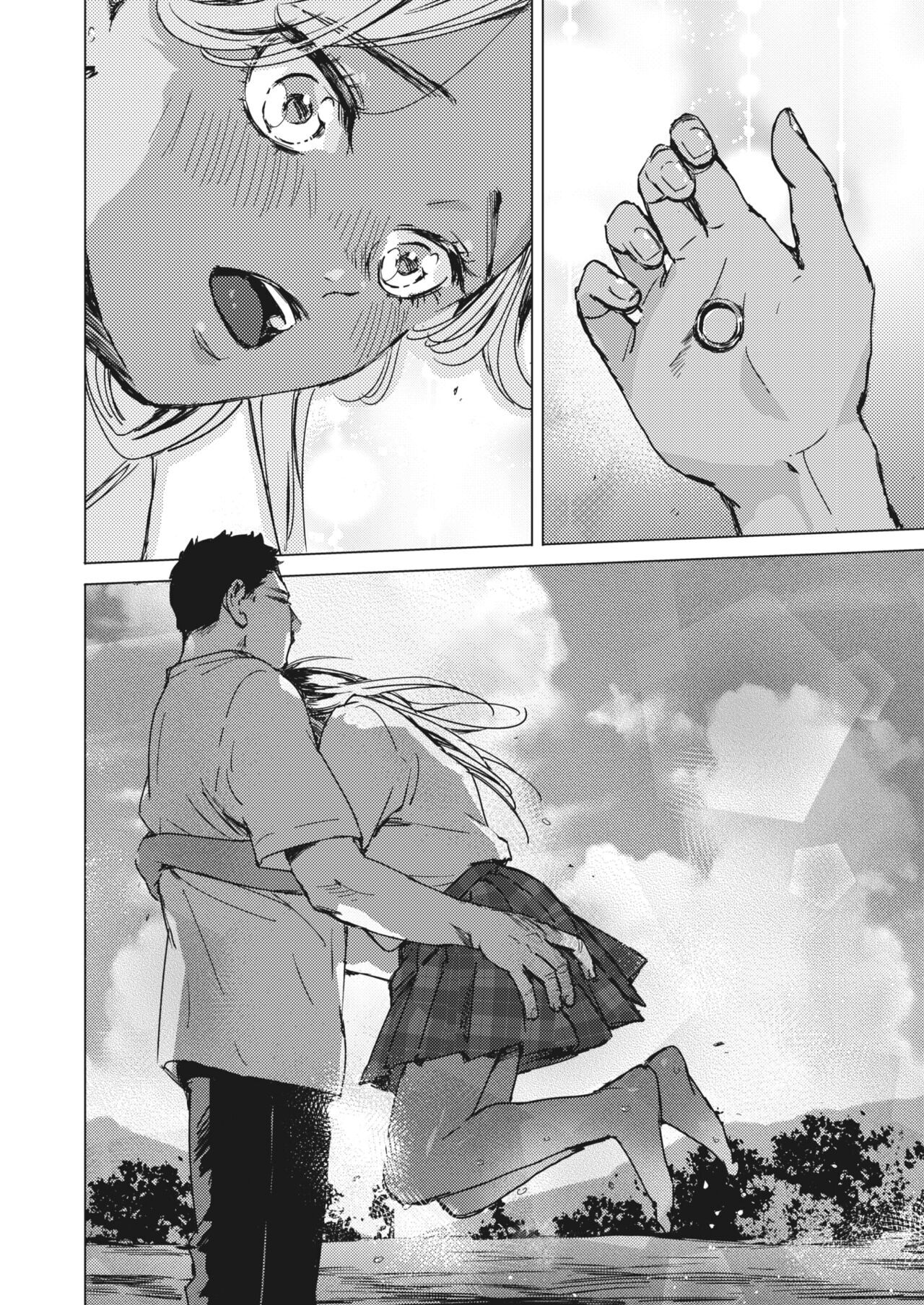 Yoru no Ao | The Blue of the Night page 8 full