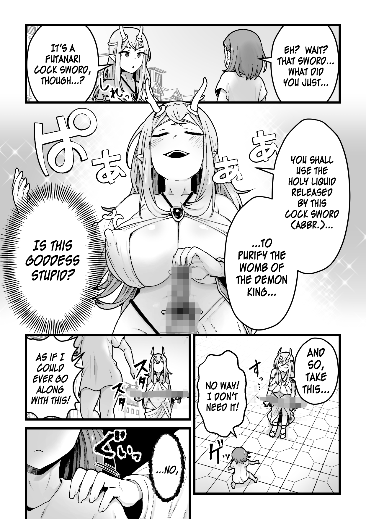 Yokkyuu Fuman Ochimegami 【Futanari Chinpo Sword】wo Sazukemasu / Giving The Sexually Frustrated Fallen Goddess The Item page 5 full