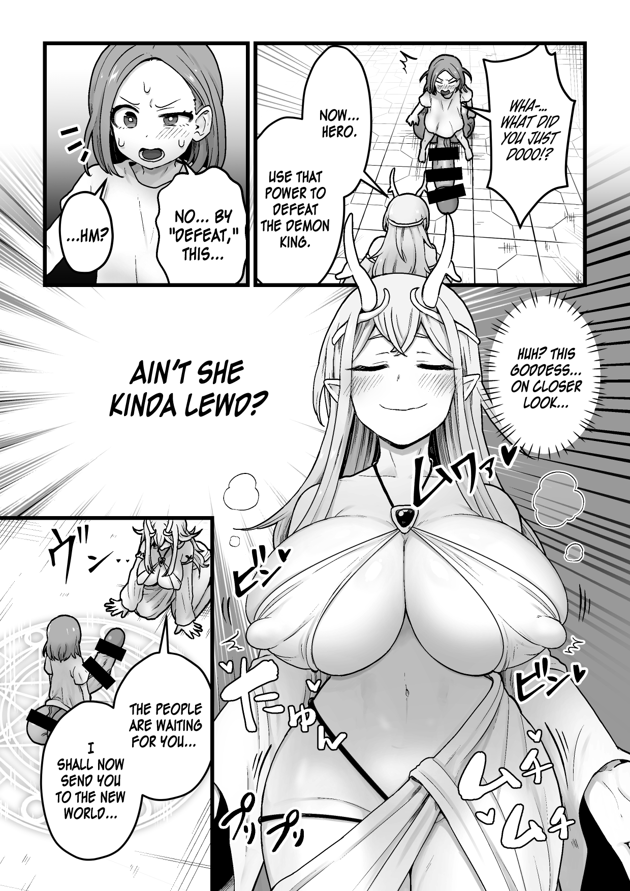 Yokkyuu Fuman Ochimegami 【Futanari Chinpo Sword】wo Sazukemasu / Giving The Sexually Frustrated Fallen Goddess The Item page 8 full