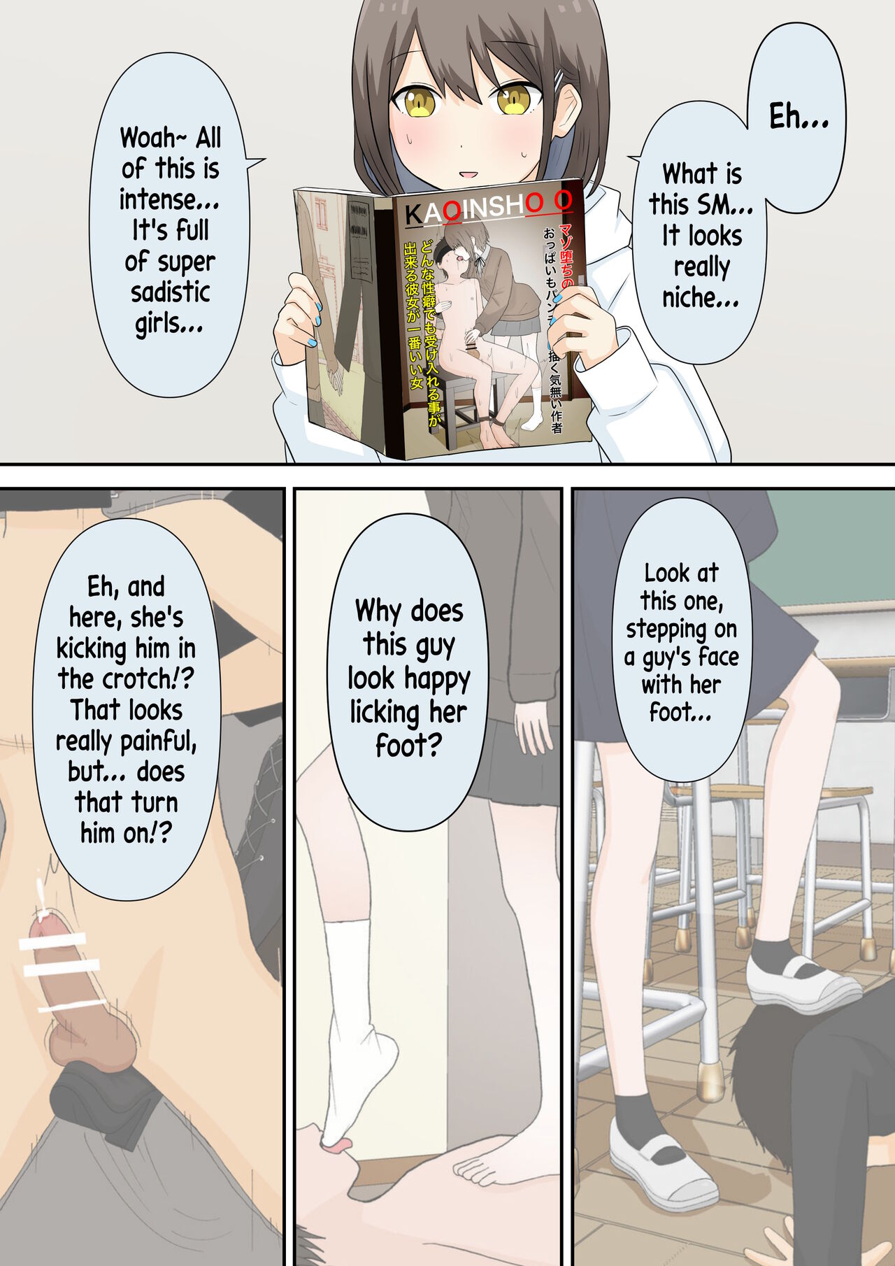 A Story About Confessing My Masochistic Tendencies To My Childhood Friend And Having Her Bully Me | Osananajimi Kanojo ni Mazobare Shite Ijimete Morau Hanashi page 4 full