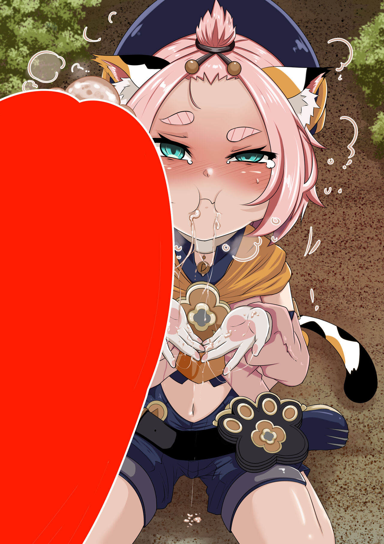 Diona to no Nichijou page 8 full