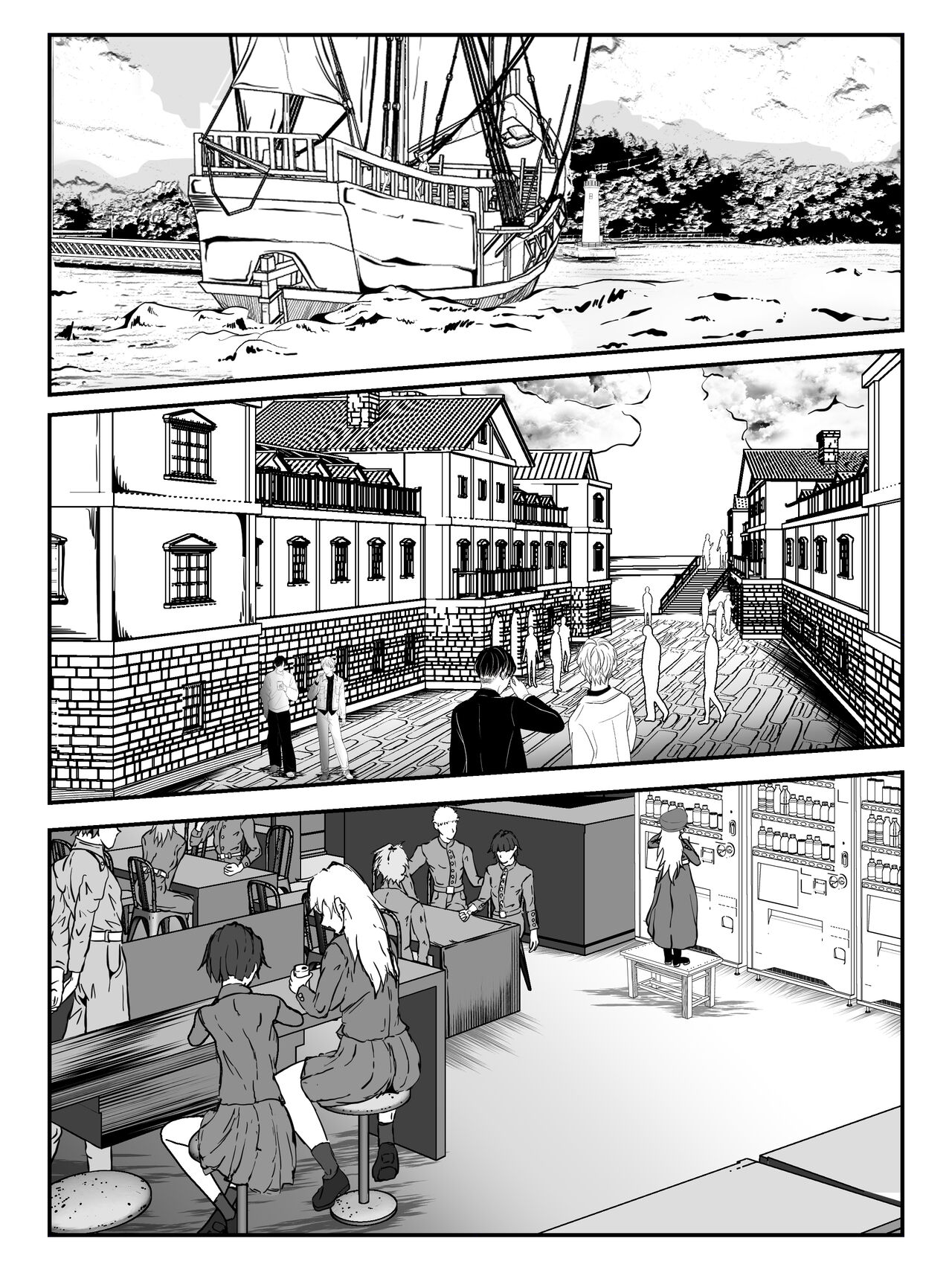 Struggle on Crescens Island Side Stories ~Bibiffel Reinfalt, the Tenshin Tyrant~ page 2 full
