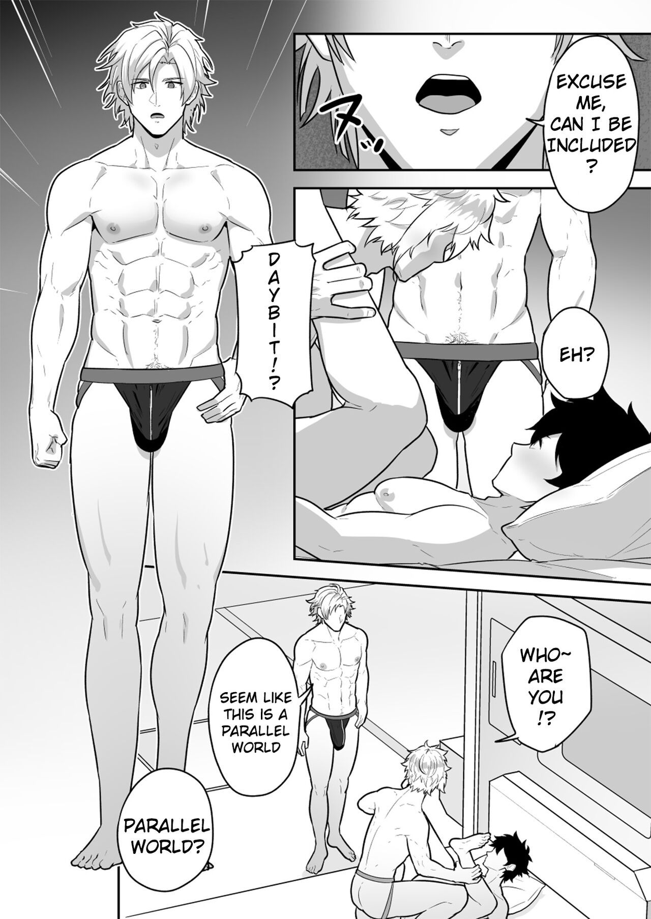 SKEB 0078 page 3 full