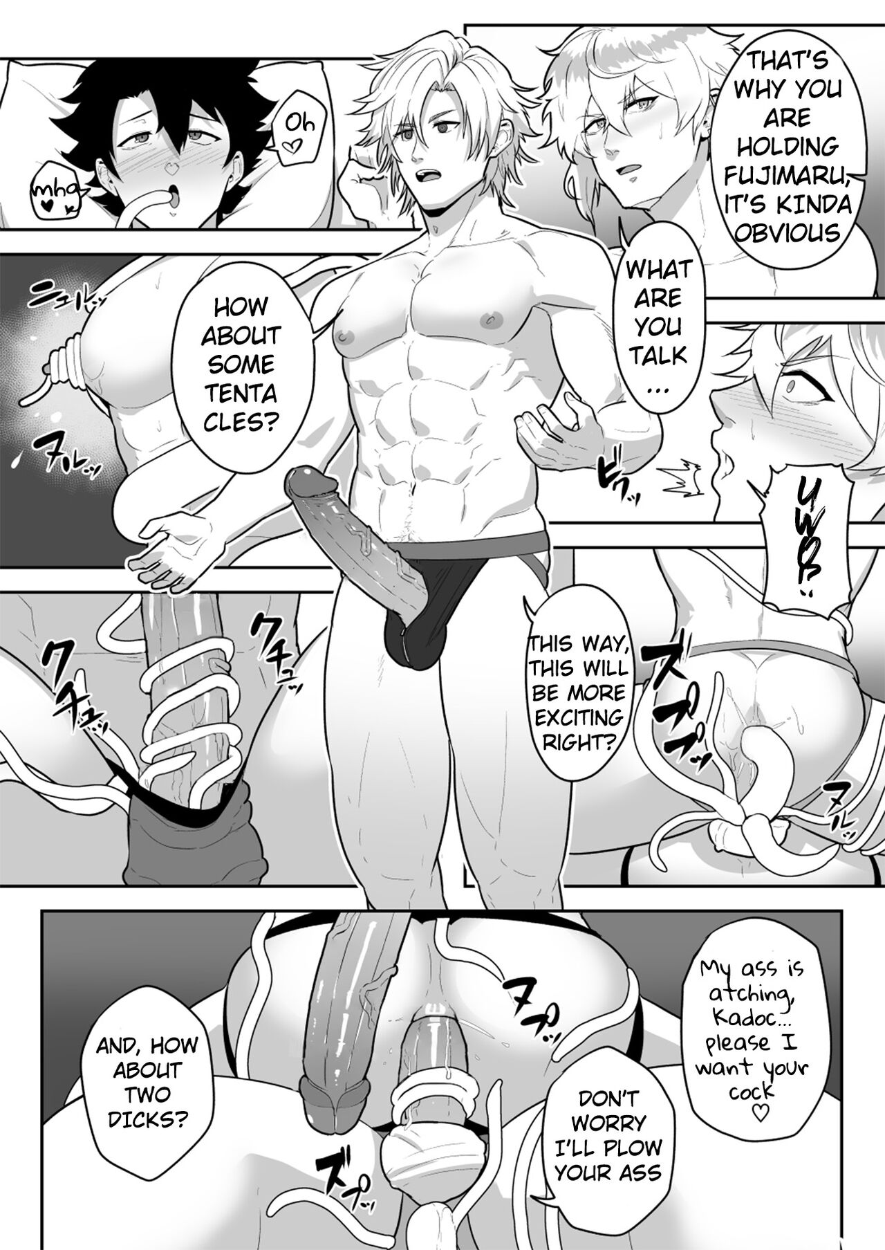 SKEB 0078 page 4 full