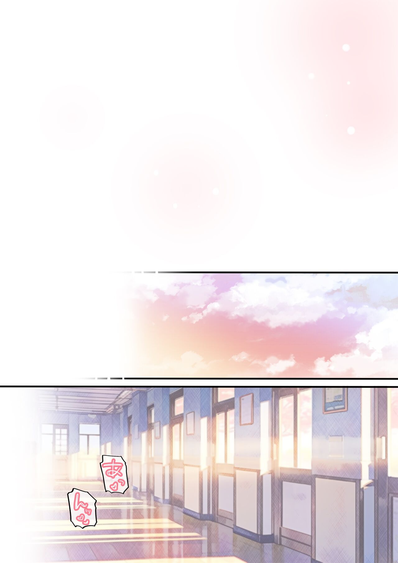 Houkago Bunnygirl 2 - BUNNYGIRL MATSURI SUZUMIYA page 7 full