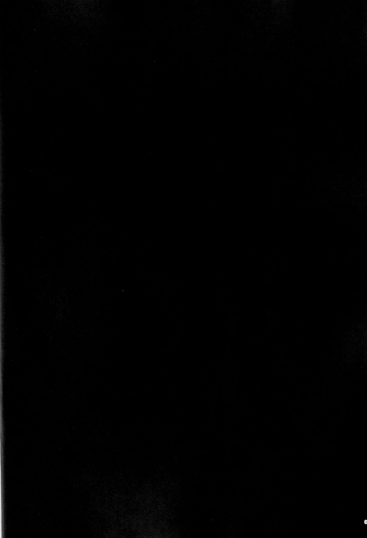 おるふぃさんとあそぼう page 4 full