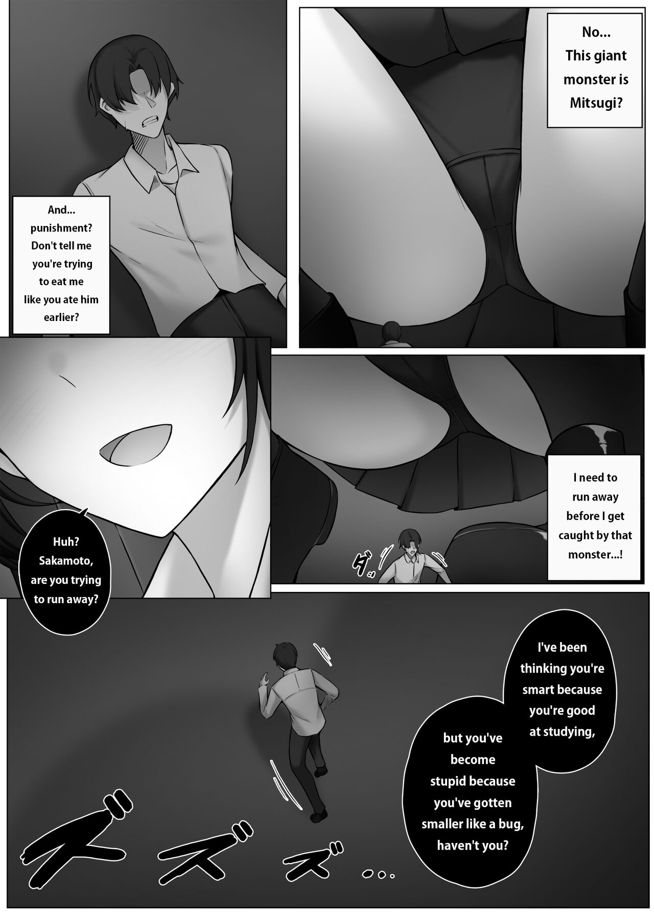 Witch page 8 full