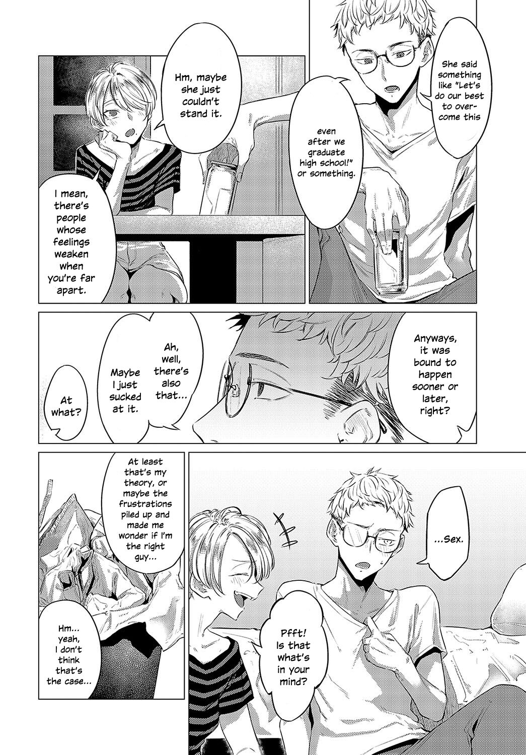 Houyuu page 4 full