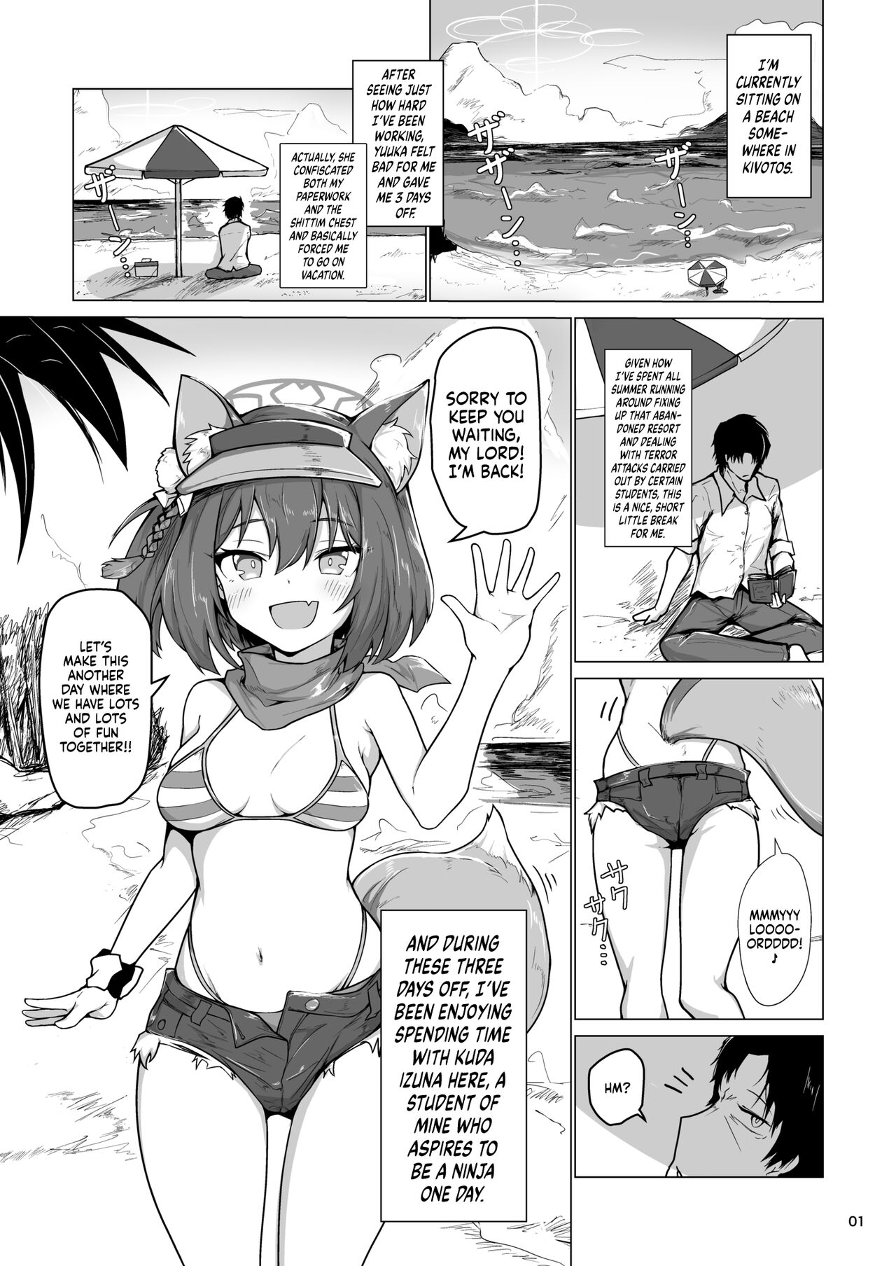 Kivotos Saikou no Ninja to Sugosu Futarikiri no Kaki Kyuuka | Going on an Exclusive Summer Vacation for Two with Izuna, the Best Ninja In Kivotos page 2 full