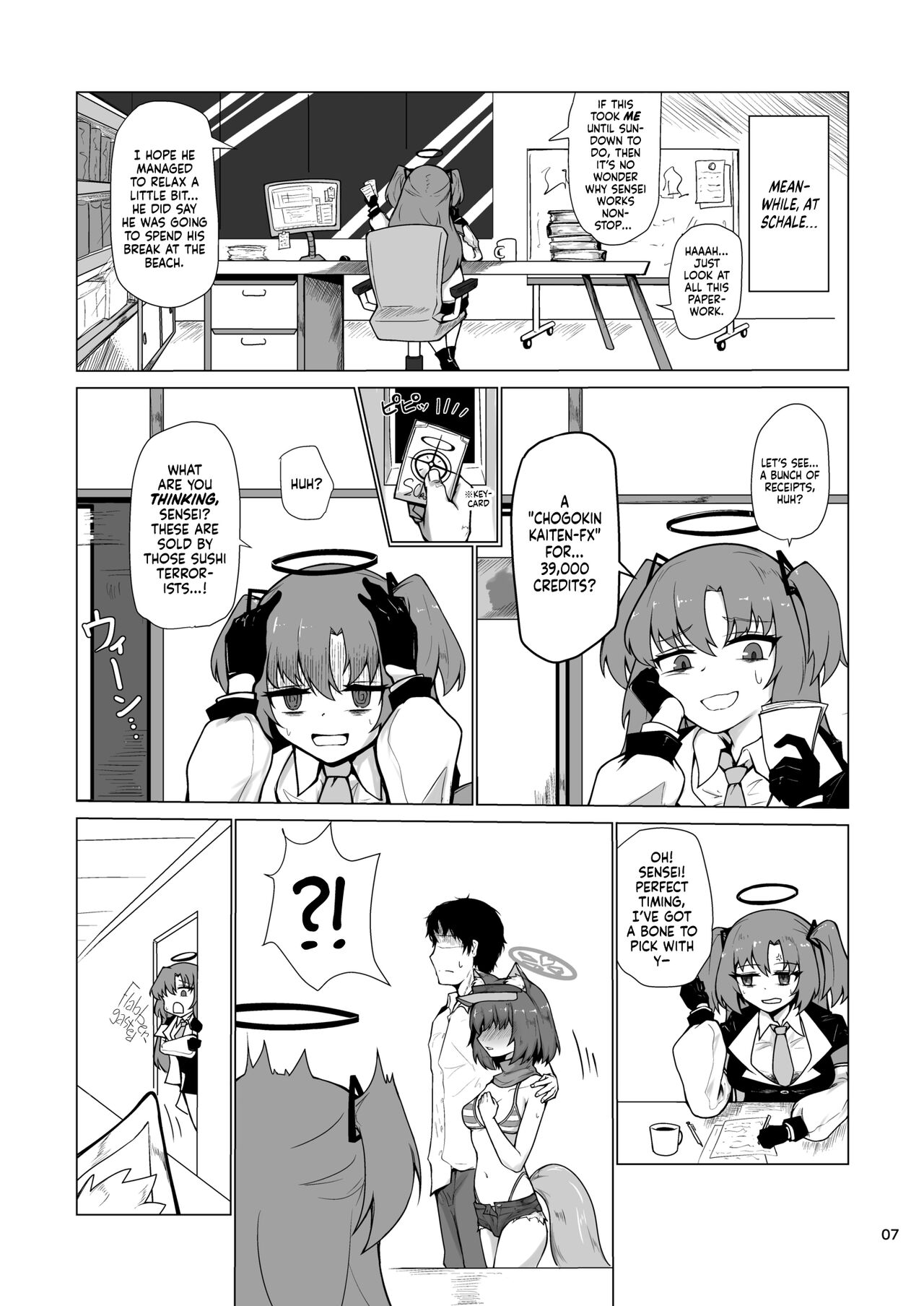 Kivotos Saikou no Ninja to Sugosu Futarikiri no Kaki Kyuuka | Going on an Exclusive Summer Vacation for Two with Izuna, the Best Ninja In Kivotos page 8 full