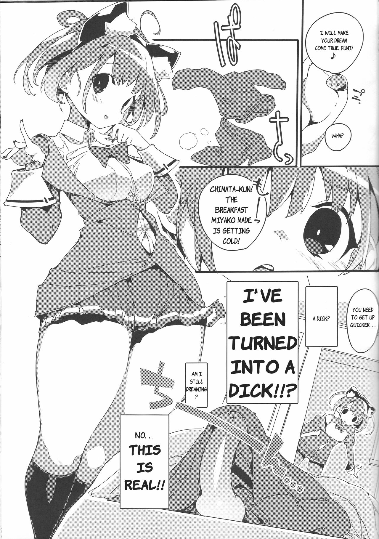 Sumeba Miyako/If you live in Miyako! page 4 full