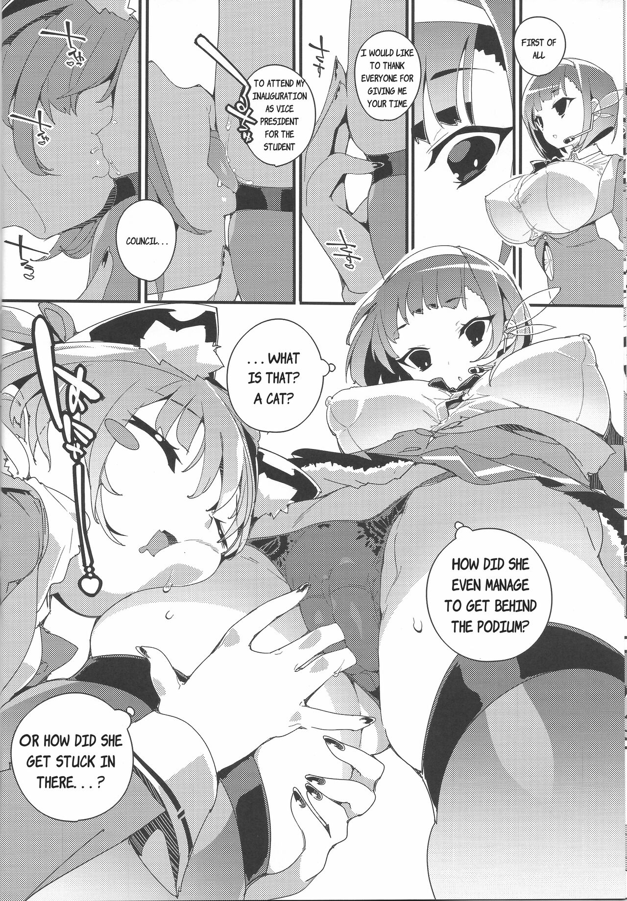 Sumeba Miyako/If you live in Miyako! page 9 full