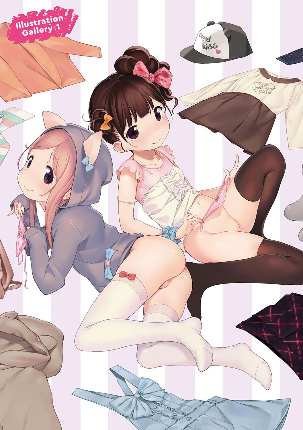 Motto! Hatsukoi Ribbon. page 6 full